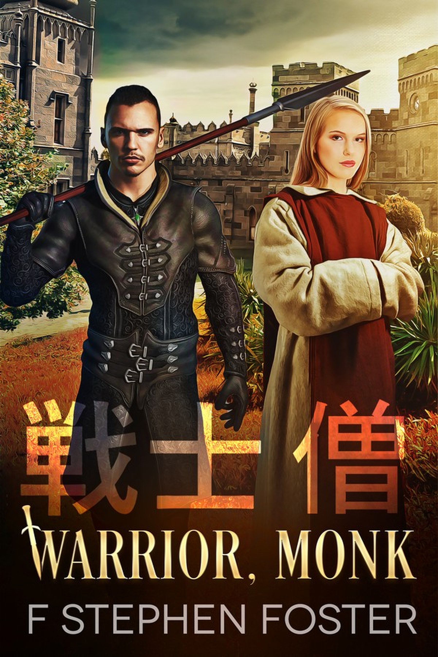 Warrior's Monk cover